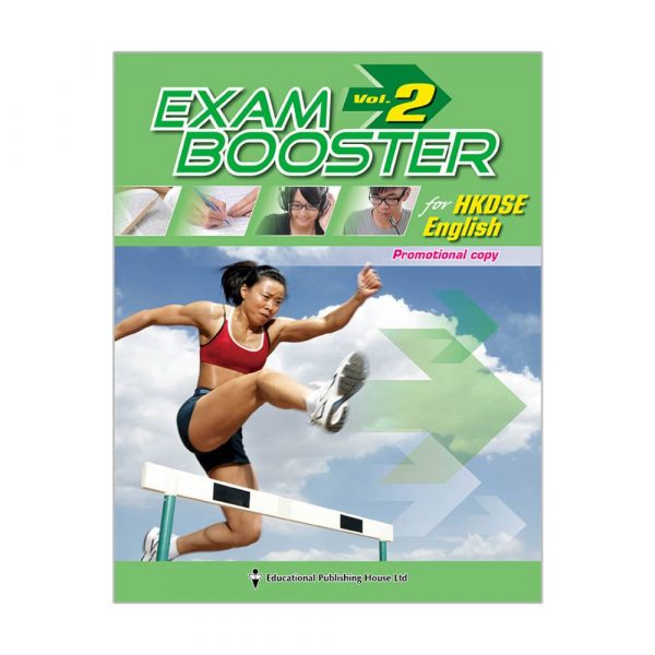 Exam Booster for HKDSE English (Vol. 2)