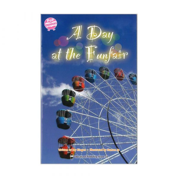 Pop Readers- A Day at the Fun Fair (1A-4)