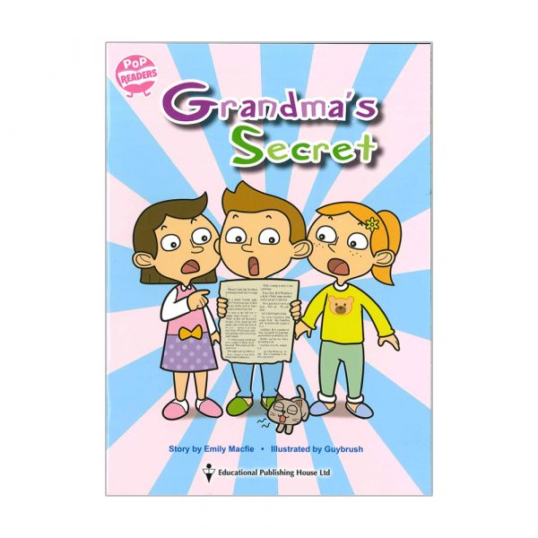 Pop Readers- Grandma's Secret (5B-4)