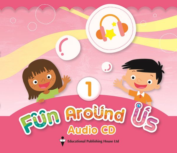 Fun Around Us Audio CD -0