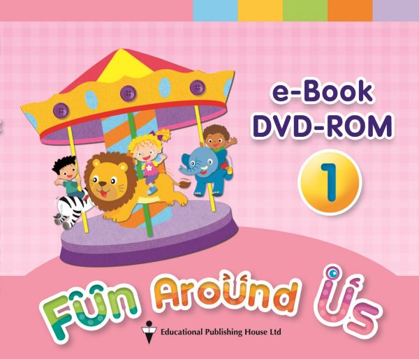 Fun Around Us e-Book DVD-ROM-0