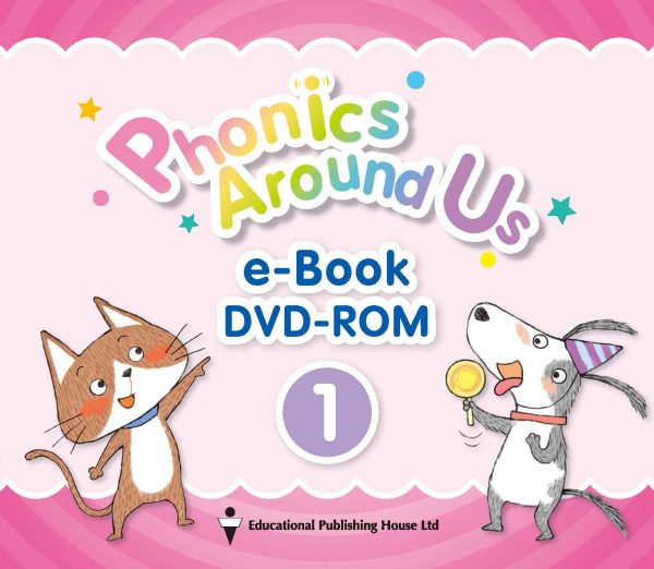 Phonics Around Us e-Book DVD-ROM-0