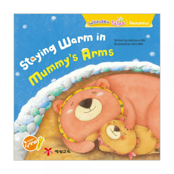 Wonder Tales (K2) - Staying Warm in Mummy's Arms (9789882402294)