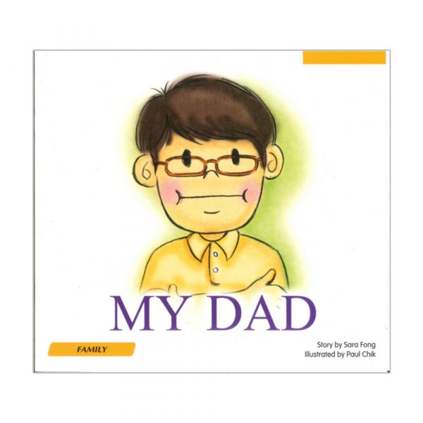 Learn with Stories (iPen) (Yellow) :My Dad