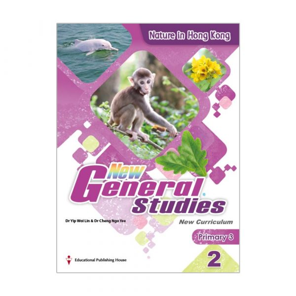 New General Studies(New Curriculum) Student's Book Primary 3 Book 2 Nature in Hong Kong