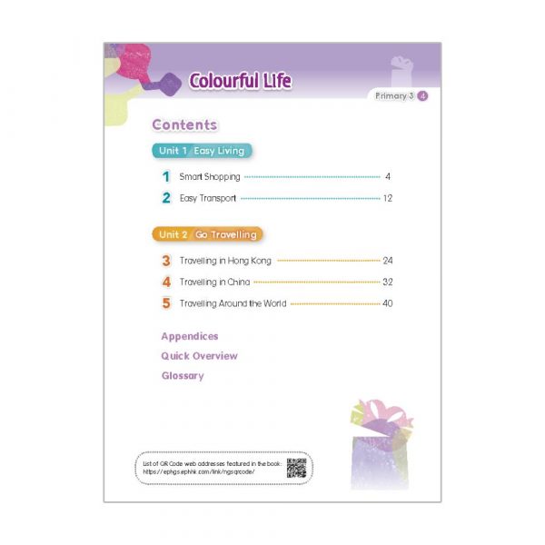 New General Studies(New Curriculum) Student's Book Primary 3 Book 4 Colourful Life