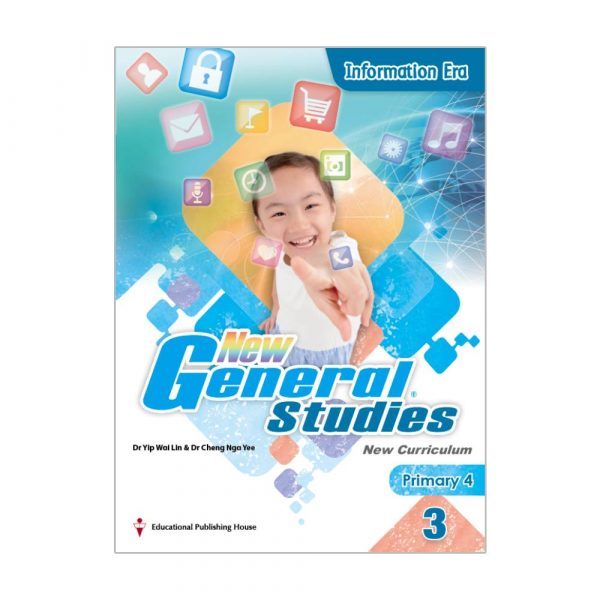 New General Studies(New Curriculum) Student's Book Primary 4 Book 3 Information Era