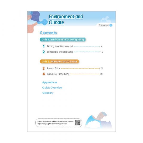 New General Studies(New Curriculum) Student's Book Primary 4 Book 5 Environment and Climate
