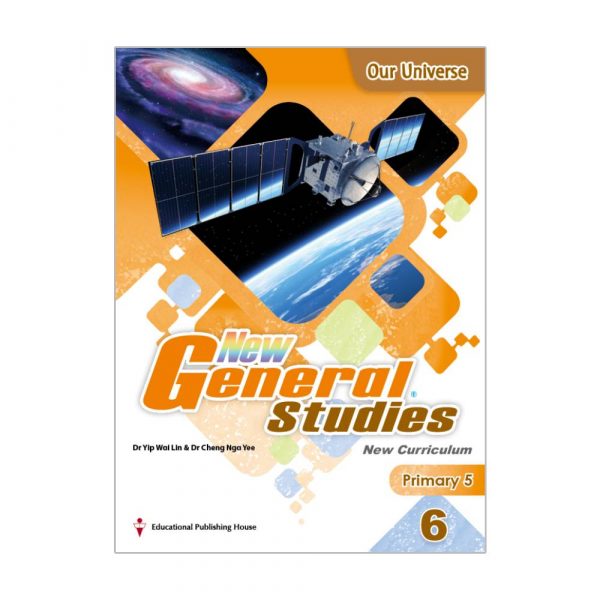 New General Studies(New Curriculum) Student's Book Primary 5 Book 6 Our Universe