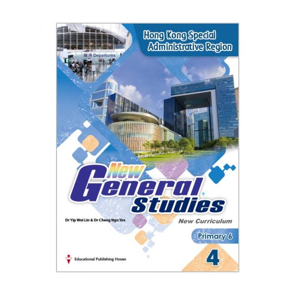 New General Studies(New Curriculum) Student's Book Primary 6 Book 4 Hong Kong Special Administrative Region