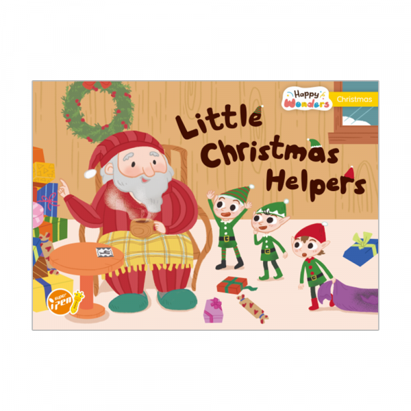 Happy Wonders — Little Christmas Helpers