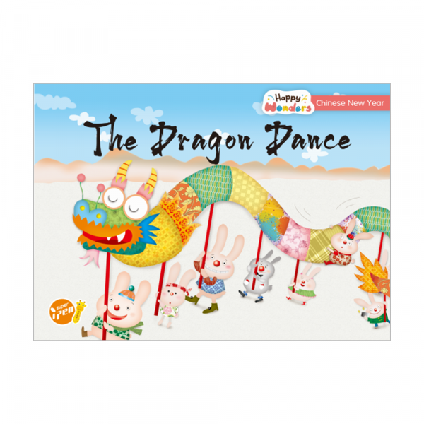 Happy Wonders — The Dragon Dance