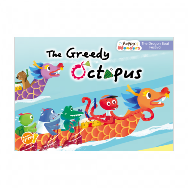 Happy Wonders — The Greedy Octopus