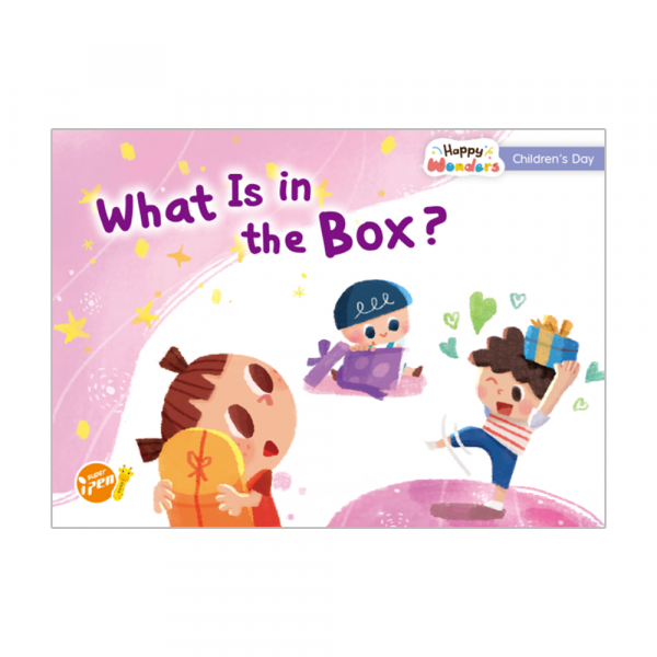 Happy Wonders — What is in the box?