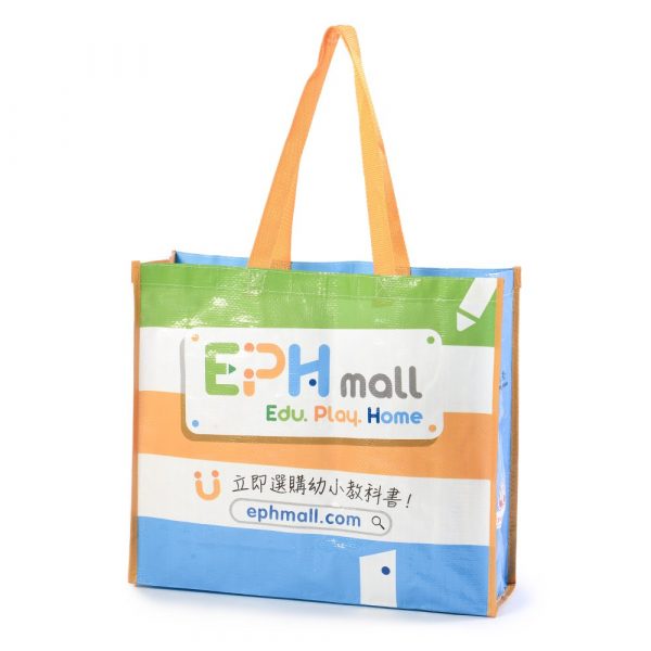 EPHmall 購物袋